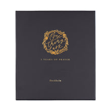 Load image into Gallery viewer, One Thing I Ask 5-Year Prayer Journal: Stockholm Theme

